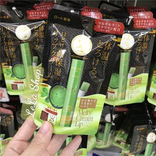 Son Dưỡng Môi Trà Xanh Rohto