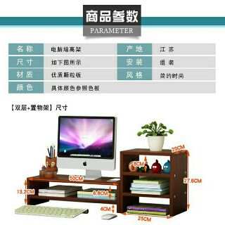 Kệ gỗ để máy tính cộng giá Sách