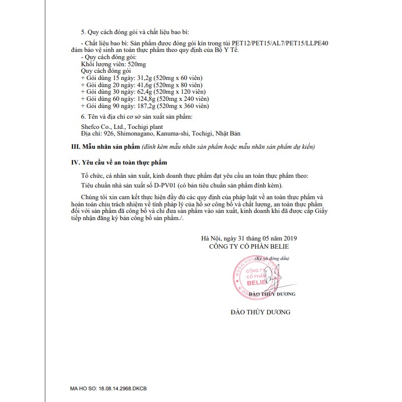 Viên uống rau củ tổng hợp DHC 30 ngày - [Coco Shop] | BigBuy360 - bigbuy360.vn