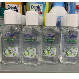 Gel rửa tay khô kháng khuẩn Ameté 50ml