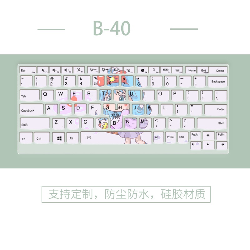 Phim Dán Bảo Vệ Bàn Phím Chống Bụi Họa Tiết Hoạt Hình Cho 13.3 "Lenovo THINKPADX230S / X240 / X240S / X250 / X260 / X270 / X280 / X380 / X390 / X395 / ThinkPad X