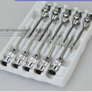1 Vỉ mũi kim tiêm cho chó mèo (10cai)