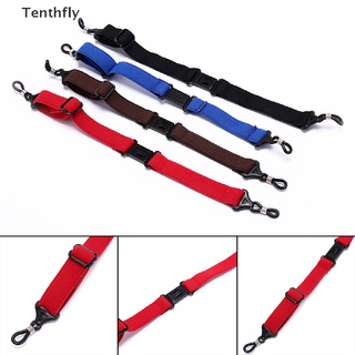 Dây đeo kính chống trượt MceHKF Sport