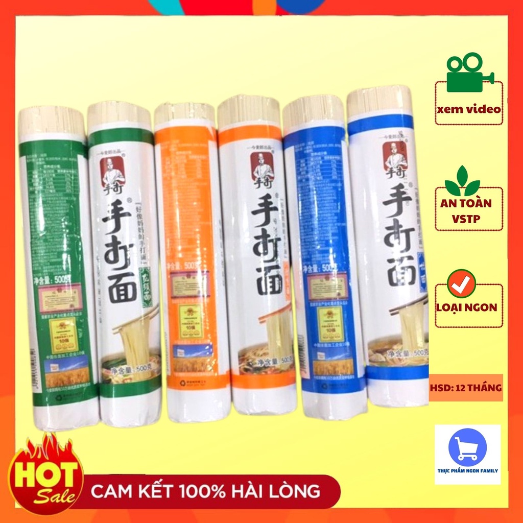 Mì sợi Jinmailang sợi tròn/sợi dẹt 500g/bó