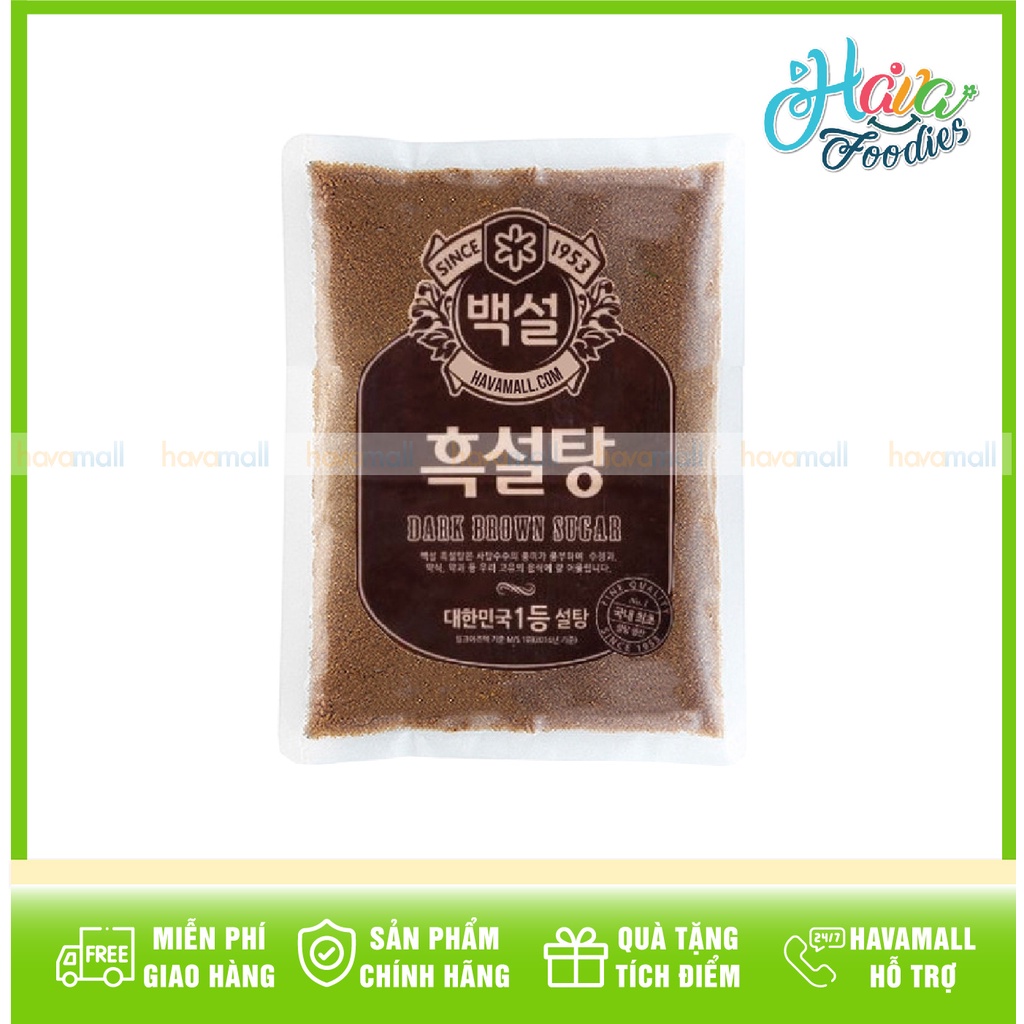 Đường Đen Đài Loan Havafood 200gr – Dark Brown Sugar