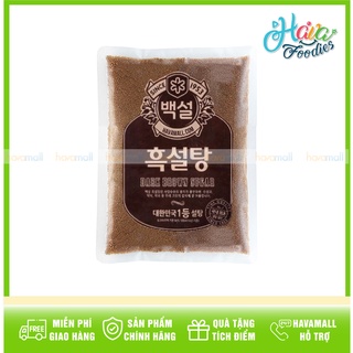 [HÀNG CHÍNH HÃNG] Đường Đen Đài Loan Havafood 200gr – Dark Brown Sugar