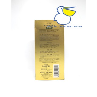 DUNG DỊCH MỌC TÓC KAMINOMOTO HIGHER STRENGTH 200ML