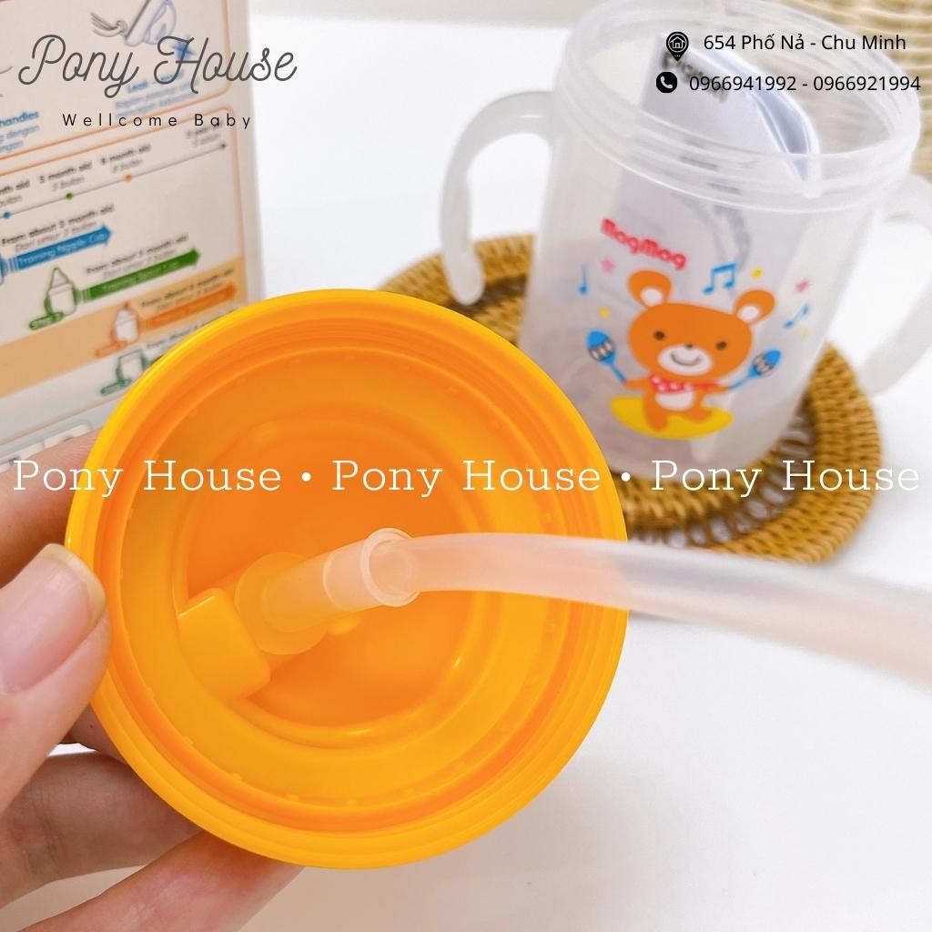 Bình Hút Pigeon Magmag - Bình Uống Nước, Sữa cho bé từ 8 Tháng