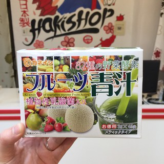 Nước ép 82 loại ENZYMES CHIẾT XUẤT RAU CỦ VÀ BỘT LÚA NON