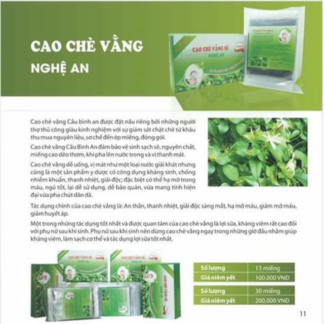 Cao chè vằng