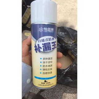 Bình sơn xịt chống thấm