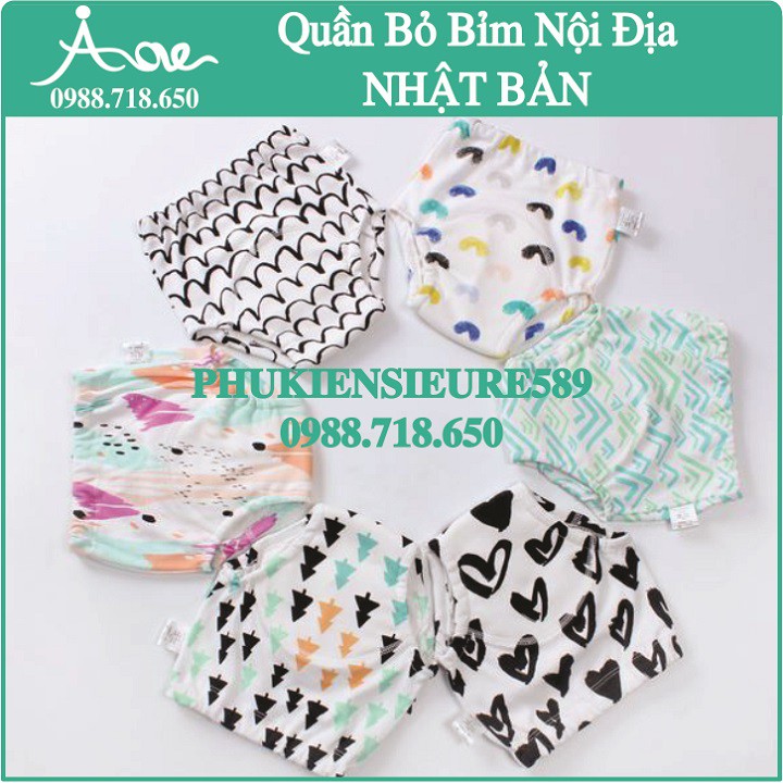 Set 10 quần bỏ bỉm 6 lớp I Love Nhật bản cho bé 5-17 kg siêu đẹp