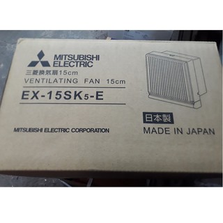 [Mã ELHA22 giảm 6% đơn 300K] Quạt hút tường Mitsubishi EX-15SK5-E (sản xuất tại Japan, Bảo hành chính hãng)