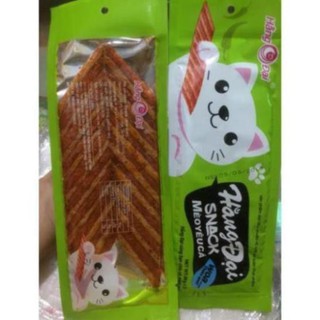 Snack Mèo yêu cá ( 10 gói )