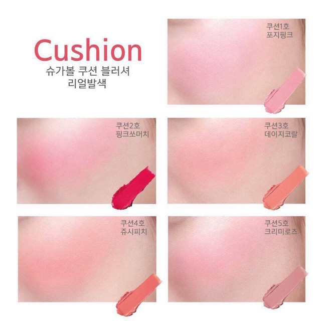 [Thanh Lý Lẻ Màu] Phấn Má Dạng Kem ARITAUM Cushion Sugar Ball Blusher [salesale]