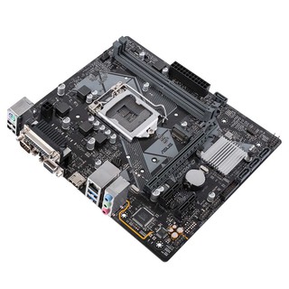 Mainboard Asus Prime H310M-D