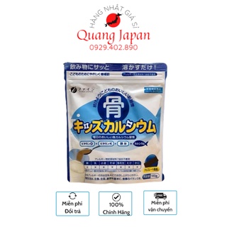 Bột canxi xương cá tuyết Bone's Calcium for kids túi 140g bổ sung calcium Nhật Bản
