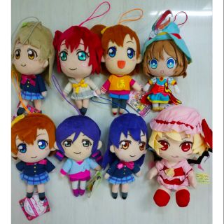 Thú bông móc khoá Love Live, Touhou