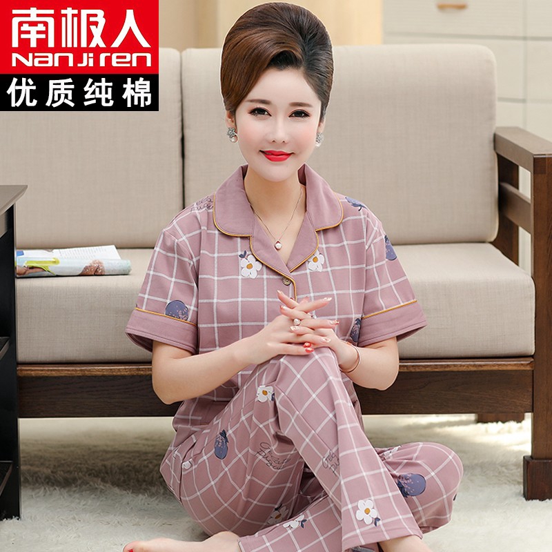 Bộ Đồ Ngủ Cotton Tay Ngắn Thời Trang Cho Nữ Trung Niên | BigBuy360 - bigbuy360.vn