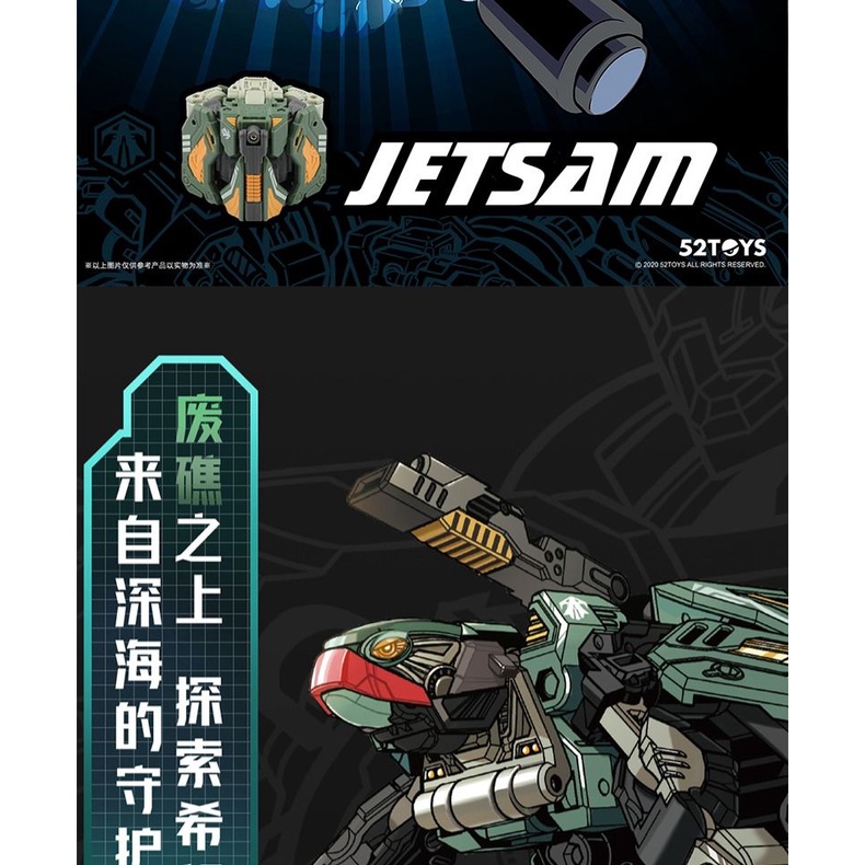 Mô Hình Lắp Ráp Rùa Biển Biến Hình Đồ Chơi Cho Bé Trai