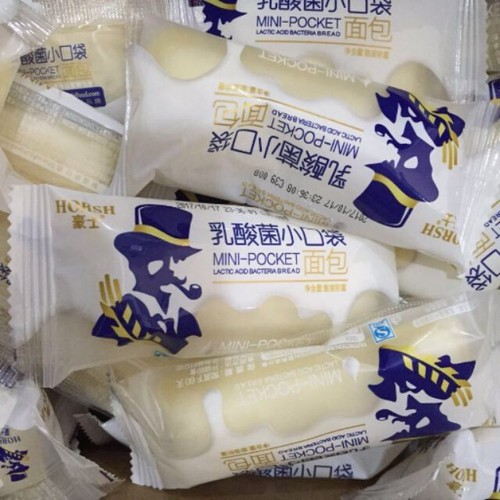 Bánh Sữa Chua Đài Loan 5 mùi vị gói 1kg - B05-KG