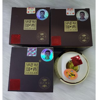 Combo 3 Hộp Kem sâm Guoyao chống lại 9 dấu hiệu lão hóa TEM ĐỎ