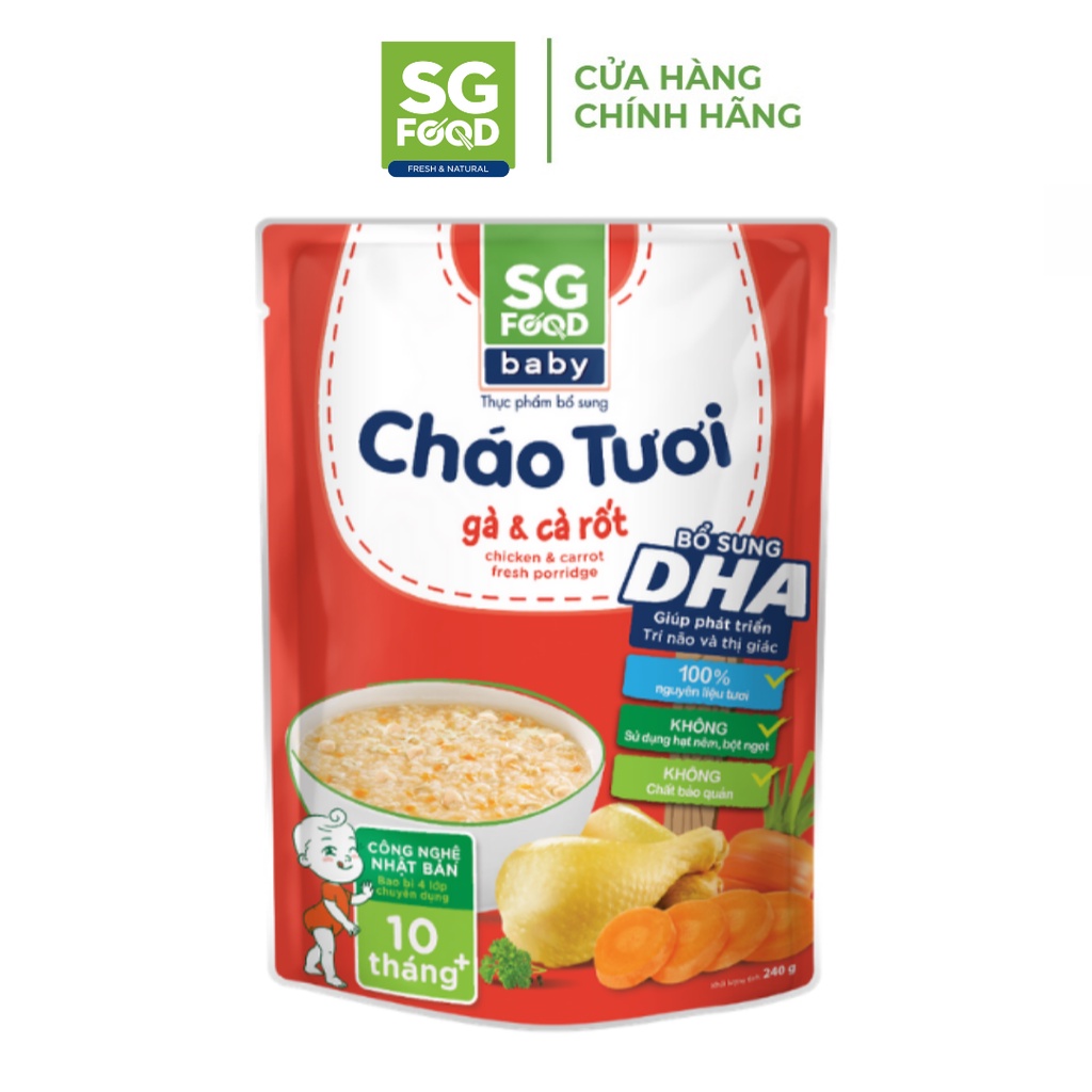 Cháo Tươi Baby Sài Gòn Food Gà & Cà Rốt 240g