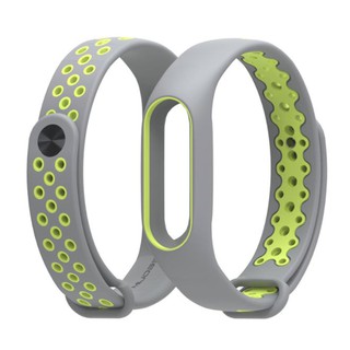 Vòng thay thế phong cách Nike Version cho Xiaomi Miband 2