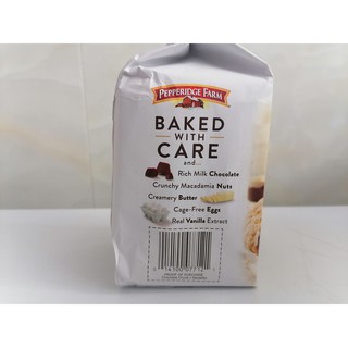 Bánh Quy Pepperidge Farm Sausalito