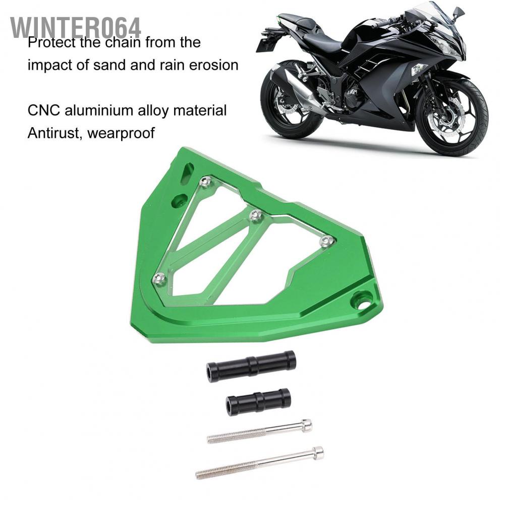 vỏ đĩa xích phía trước Nắp nhông trước bằng hợp kim nhôm CNC Thay thế bảo vệ xích động cơ cho Z250 Z300 Ninja 250 300 2013‑2017 Winter064