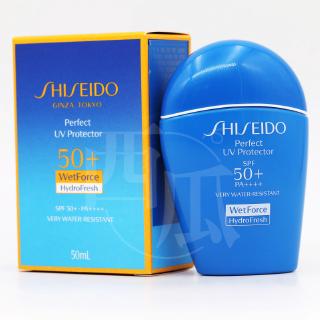 Kem Chống Nắng 50ml Shiseido Shiseido Blue Fatty Trong Suốt Dưỡng Ẩm