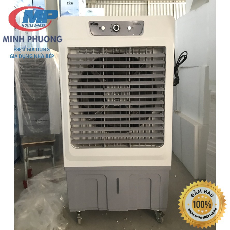 Quạt điều hòa quạt hơi nước công nghiệp Cool Summer CSM 20000 580W Cao  1.5 mét 100 Lít Bảo hành 24 Tháng