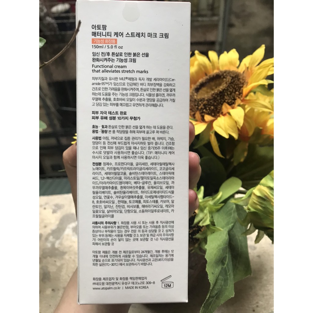 Kem trị rạn da bà bầu hiệu quả ATOPALM Maternity Care Stretch Mark Cream 150ml