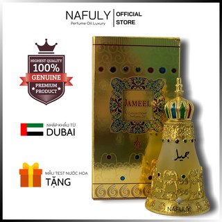 Tinh Dầu Nước Hoa Dubai Jameel Atyaab Nội Địa Chính Hãng Cao Cấp Cho Nữ Mùi Hoa Nhài Thơm Nhất Bán Giá Sỉ TP HCM 25ml