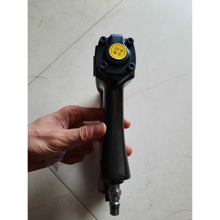 SÚNG BẮN ĐING GIM U J1013