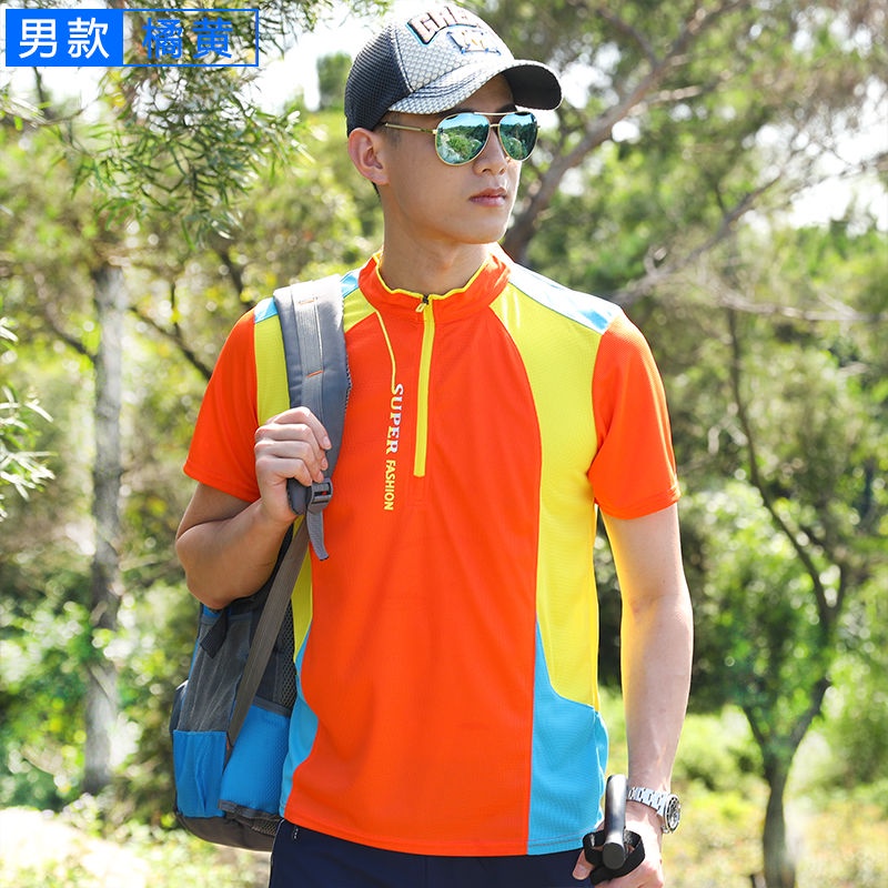 Áo Thun Leo Núi Tay Dài Khô Nhanh Cổ Đứng Thời Trang Cho Nam Và Nữ