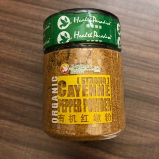 BỘT ỚT CAYENNE HỮU CƠ CAY MẠNH HEALTH PARADISE (100g) - Organic Strong Cayenne Pepper Powder