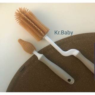 Bộ cọ rửa bình sữa Moyuum Hàn Quốc