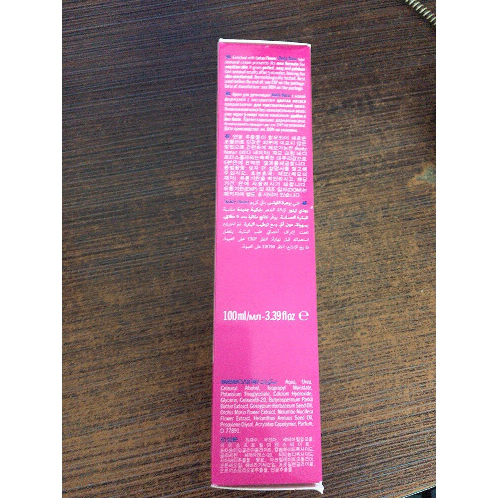 Kem tẩy lông dành cho da nhạy cảm Body Natur 100g từ Tây Ban Nha | BigBuy360 - bigbuy360.vn