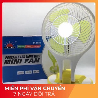 Quạt tích điện jr5580 mini