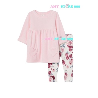 Váy thu đông kèm quần legging bé gái HM dư xịn