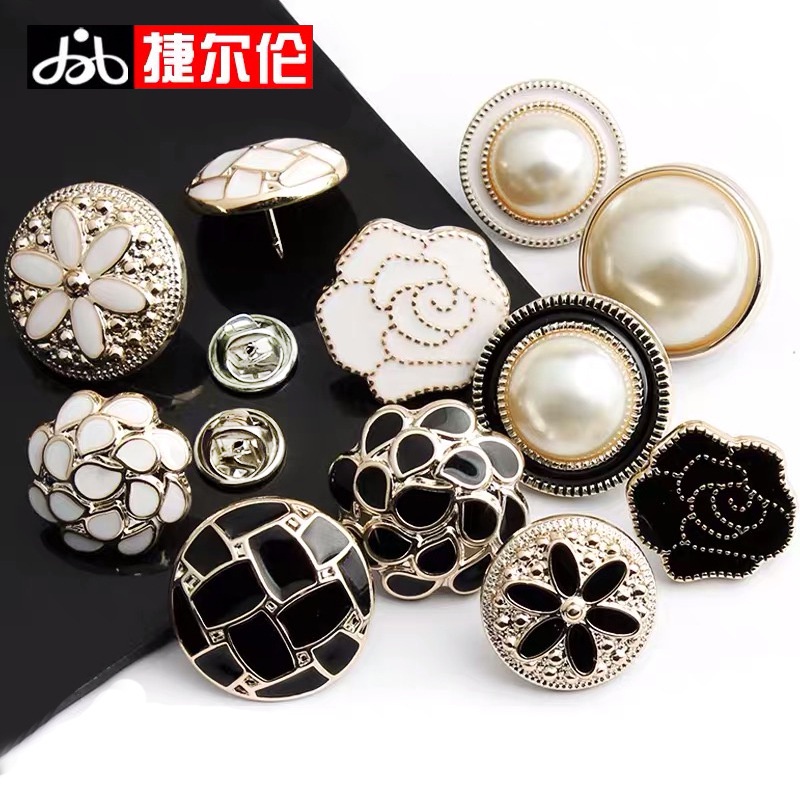 Nút Nhựa Ngọc Trai Vàng Cho May Vá Quần Áo DIY 3 Tặng 1
