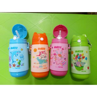 Bình nước học sinh 400ml Matsu- combo 2 cái