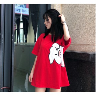 Áo Lợn Cắp Nách