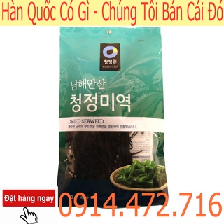 Rong Biển Khô Nấu Canh Daesang 40 Gram - Nhập Khẩu Hàn Quốc