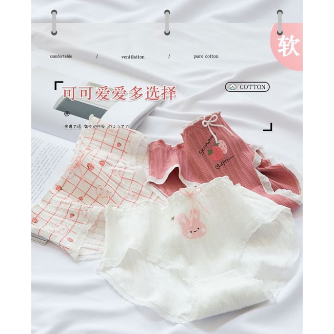 [CHE TÊN 100%] Quần Lót Nữ Dâu Thỏ Cute LMD31 Quần Chíp Chất Cotton Quảng Châu Cao Cấp Sexy Xịn Đẹp Lamodu Shop | BigBuy360 - bigbuy360.vn