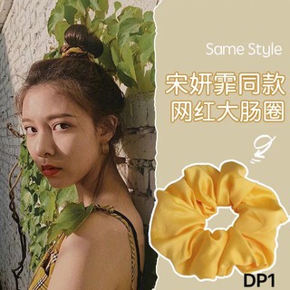 Dây buộc tóc Scrunchie Jennie style màu pastel