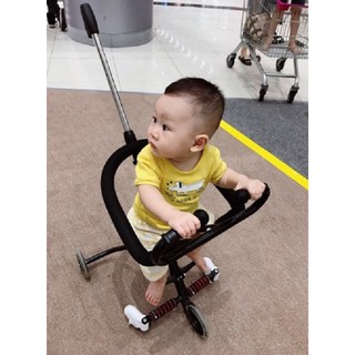 [Sỉ=lẻ] Xe Đẩy Siêu Thị 5 Bánh Cho BÉ [ LOẠI XỊN ] - Tay Cần Vòm, Bánh Xe Phát Sáng, Có Giỏ Đựng Đồ