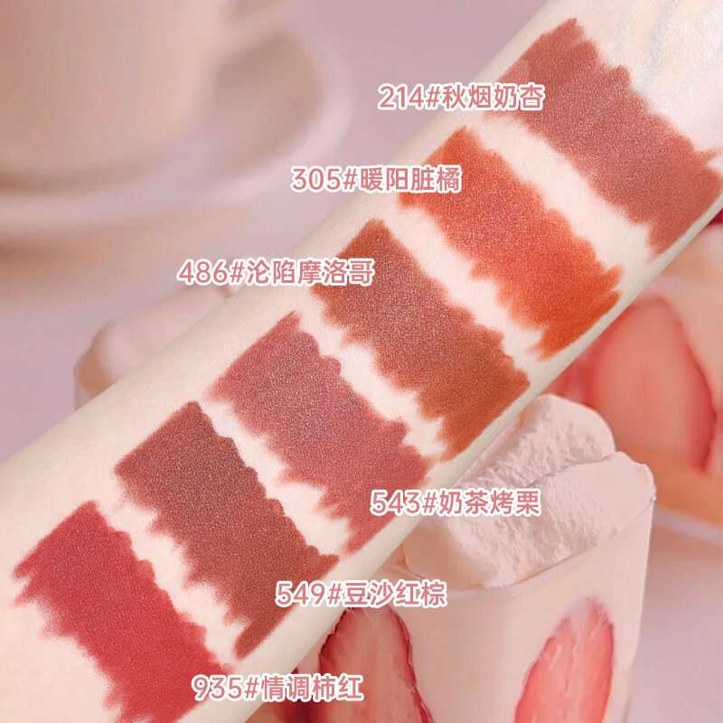 Son Bút Chì Gấu NOVO Dưỡng Ẩm Lâu Trôi NOVO Soft Mist Silky Lip Pencil 5530 - Khongcoson