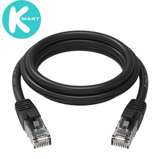 Cáp mạng cat6, dây dẹp, đen, orico pug-c6b-bk - hàng chính hãng